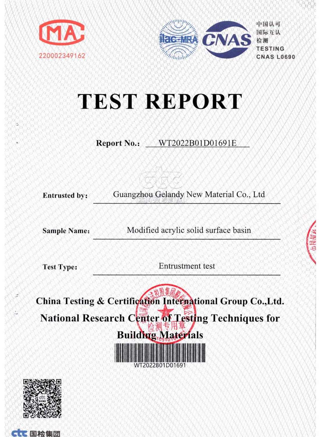 Modified acrylic basin test report_01