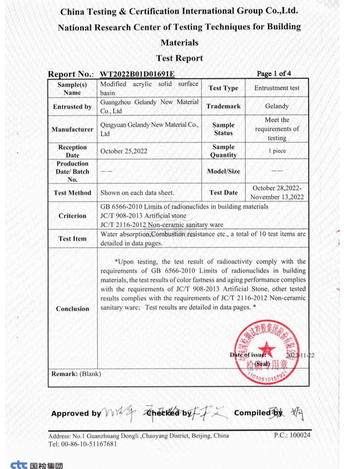 Modified acrylic basin test report_02